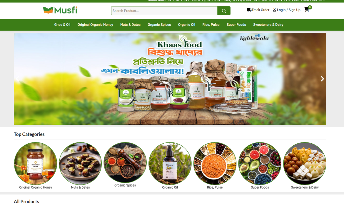 Laravel E-commerce Organic Complete Website
